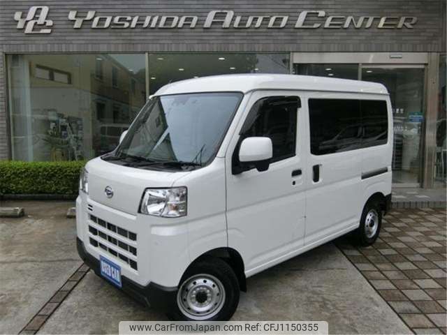 daihatsu hijet-van 2022 -DAIHATSU--Hijet Van 3BD-S700V--S700V-0010170---DAIHATSU--Hijet Van 3BD-S700V--S700V-0010170- image 1