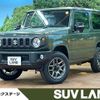 suzuki jimny 2025 CFJ1787988 image 1