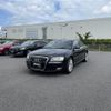 audi a8 2008 -AUDI--Audi A8 ABA-4EBVJF--WAUZZZ4E78N011077---AUDI--Audi A8 ABA-4EBVJF--WAUZZZ4E78N011077- image 14