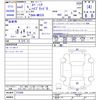 suzuki spacia 2020 -SUZUKI--Spacia MK53S--273399---SUZUKI--Spacia MK53S--273399- image 3