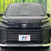toyota voxy 2022 CFJ1473567 image 15