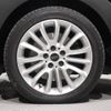mini mini-others 2016 CFJ1848225 image 11
