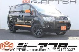 mitsubishi delica-d5 2017 -MITSUBISHI--Delica D5 LDA-CV1W--CV1W-1202583---MITSUBISHI--Delica D5 LDA-CV1W--CV1W-1202583-