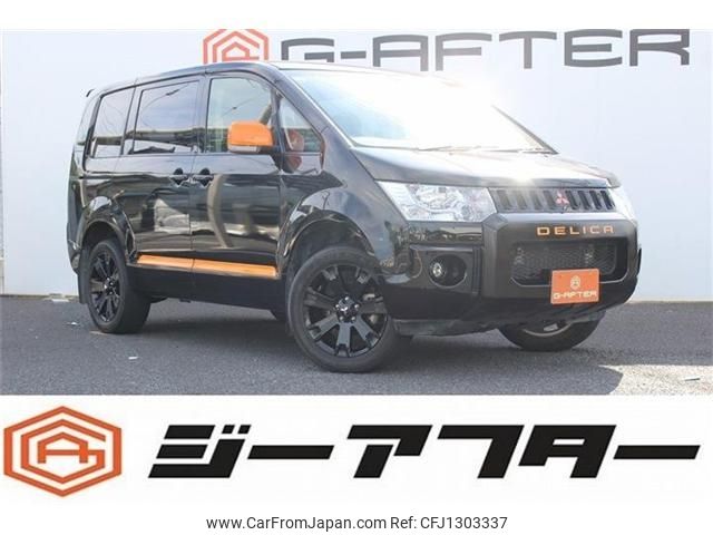 mitsubishi delica-d5 2017 -MITSUBISHI--Delica D5 LDA-CV1W--CV1W-1202583---MITSUBISHI--Delica D5 LDA-CV1W--CV1W-1202583- image 1