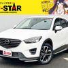 mazda cx-5 2015 -MAZDA--CX-5 LDA-KE2AW--KE2AW-203228---MAZDA--CX-5 LDA-KE2AW--KE2AW-203228- image 1