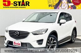 mazda cx-5 2015 -MAZDA--CX-5 LDA-KE2AW--KE2AW-203228---MAZDA--CX-5 LDA-KE2AW--KE2AW-203228-