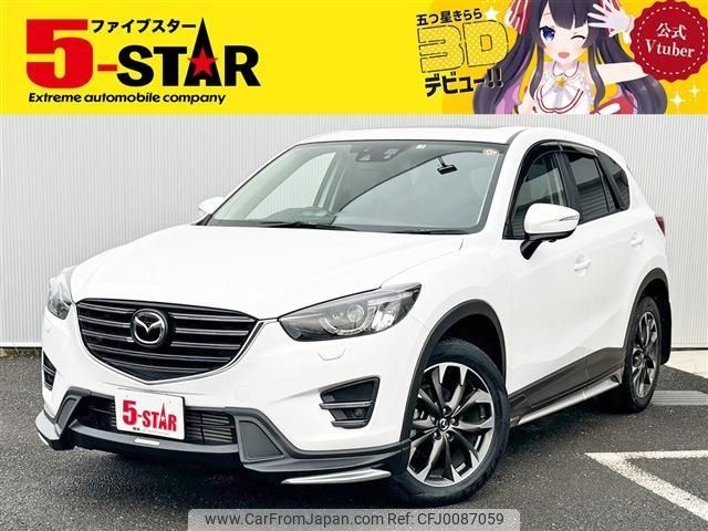 mazda cx-5 2015 -MAZDA--CX-5 LDA-KE2AW--KE2AW-203228---MAZDA--CX-5 LDA-KE2AW--KE2AW-203228- image 1