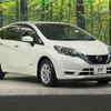 nissan note 2018 -NISSAN--Note DAA-HE12--HE12-211952---NISSAN--Note DAA-HE12--HE12-211952- image 18