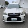 subaru forester 2014 -SUBARU--Forester DBA-SJG--SJG-020482---SUBARU--Forester DBA-SJG--SJG-020482- image 20