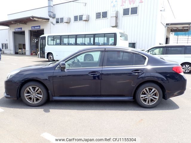 subaru legacy-b4 2014 NIKYO_TW73418 image 2