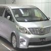 toyota alphard 2009 -TOYOTA--Alphard ANH20W-8046794---TOYOTA--Alphard ANH20W-8046794- image 1