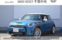 mini mini-others 2023 -BMW--BMW Mini 3BA-XR20MW--WMW52DH0002T21016---BMW--BMW Mini 3BA-XR20MW--WMW52DH0002T21016-