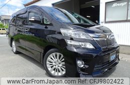 toyota vellfire 2014 quick_quick_ANH20W_ANH20-8317988