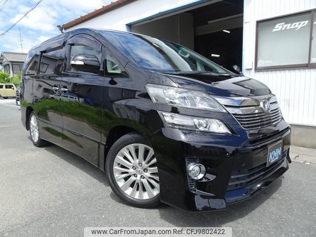 toyota vellfire 2014 quick_quick_ANH20W_ANH20-8317988 image 1