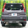 nissan x-trail 2009 -NISSAN--X-Trail DBA-NT31--NT31-043944---NISSAN--X-Trail DBA-NT31--NT31-043944- image 15