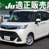 daihatsu thor 2018 quick_quick_DBA-M900S_M900S-0019302 image 1