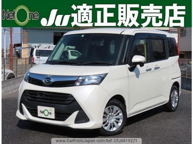 daihatsu thor 2018 quick_quick_DBA-M900S_M900S-0019302 image 1