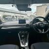 mazda demio 2016 CFJ1839113 image 4