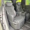 toyota alphard 2024 CFJ1773539 image 9