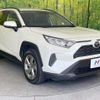 toyota rav4 2021 CFJ1633958 image 16