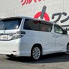 toyota vellfire 2014 -TOYOTA--Vellfire DBA-ANH20W--ANH20-8347451---TOYOTA--Vellfire DBA-ANH20W--ANH20-8347451- image 3