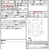 toyota corolla-touring-wagon 2021 quick_quick_6AA-ZWE211W_ZWE211-6077282 image 21