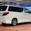 toyota alphard 2011 -TOYOTA--Alphard DAA-ATH20W--ATH20-8000061---TOYOTA--Alphard DAA-ATH20W--ATH20-8000061- image 7