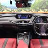 lexus ux 2019 -LEXUS--Lexus UX 6AA-MZAH10--MZAH10-2023441---LEXUS--Lexus UX 6AA-MZAH10--MZAH10-2023441- image 2