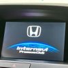 honda legend 2015 -HONDA--Legend DAA-KC2--KC2-1002014---HONDA--Legend DAA-KC2--KC2-1002014- image 4