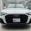 audi a8 2024 CFJ1862239 image 15