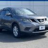 nissan x-trail 2017 -NISSAN--X-Trail DAA-HNT32--HNT32-131345---NISSAN--X-Trail DAA-HNT32--HNT32-131345- image 17