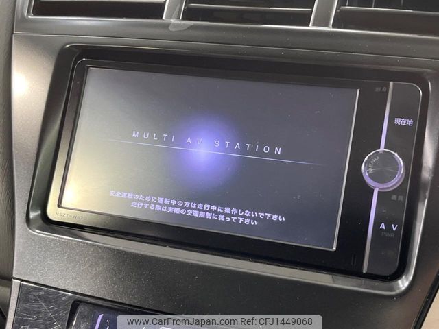 toyota prius-α 2012 -TOYOTA--Prius α DAA-ZVW40W--ZVW40-3039562---TOYOTA--Prius α DAA-ZVW40W--ZVW40-3039562- image 2