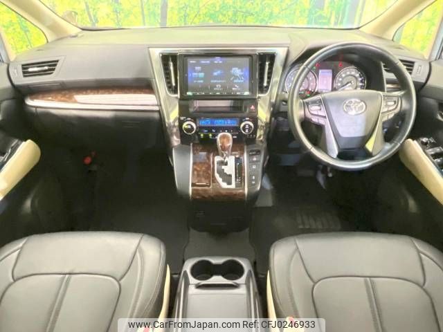 toyota vellfire 2018 -TOYOTA--Vellfire DBA-AGH30W--AGH30-0204759---TOYOTA--Vellfire DBA-AGH30W--AGH30-0204759- image 2