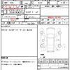 volkswagen golf-variant 2010 quick_quick_1KCAV_WVWZZZ1KZAM645347 image 13