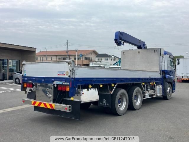 nissan diesel-ud-quon 2016 CFJ1247015 image 2