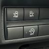 nissan roox 2023 -NISSAN--Roox 5AA-B44A--B44A-0414084---NISSAN--Roox 5AA-B44A--B44A-0414084- image 4