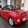 daihatsu copen 2016 -DAIHATSU--Copen DBA-LA400K--LA400K-0014774---DAIHATSU--Copen DBA-LA400K--LA400K-0014774- image 23