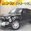 rover defender 2022 -ROVER--Defender 3CA-LE72WAB--SALEA7AW4P2112581---ROVER--Defender 3CA-LE72WAB--SALEA7AW4P2112581- image 1