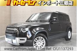 rover defender 2022 -ROVER--Defender 3CA-LE72WAB--SALEA7AW4P2112581---ROVER--Defender 3CA-LE72WAB--SALEA7AW4P2112581-