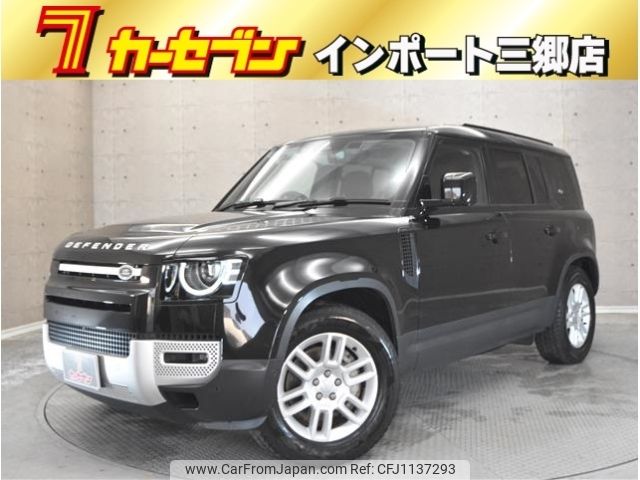 rover defender 2022 -ROVER--Defender 3CA-LE72WAB--SALEA7AW4P2112581---ROVER--Defender 3CA-LE72WAB--SALEA7AW4P2112581- image 1