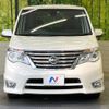 nissan serena 2015 -NISSAN--Serena DAA-HFC26--HFC26-276194---NISSAN--Serena DAA-HFC26--HFC26-276194- image 16