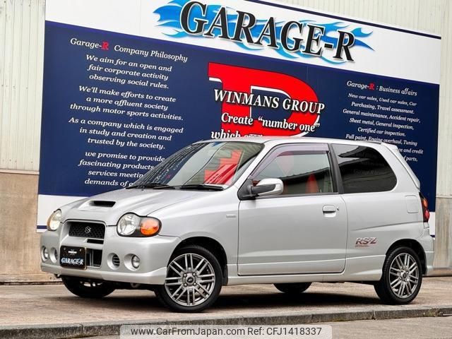 suzuki alto-works 1999 quick_quick_GF-HA22S_HA22S-105989 image 1