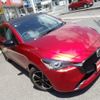 mazda demio 2024 -MAZDA--MAZDA2 5BA-DJLFS--DJLFS-852***---MAZDA--MAZDA2 5BA-DJLFS--DJLFS-852***- image 2