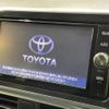 toyota sienta 2017 -TOYOTA--Sienta DAA-NHP170G--NHP170-7082392---TOYOTA--Sienta DAA-NHP170G--NHP170-7082392- image 3