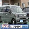 honda n-van 2024 GOO_JP_700060017330241224011 image 1