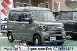 honda n-van 2024 GOO_JP_700060017330241224011