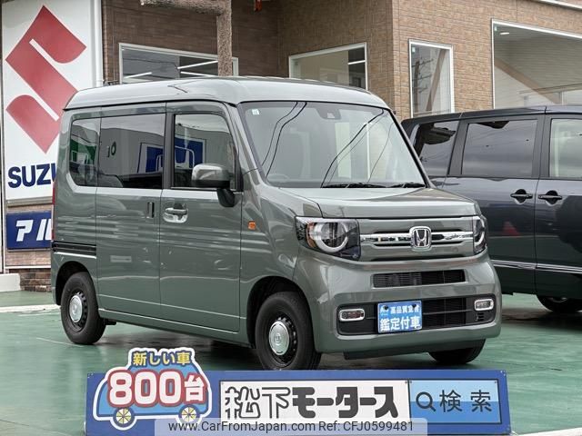 honda n-van 2024 GOO_JP_700060017330241224011 image 1