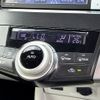 toyota prius-α 2012 -TOYOTA--Prius α DAA-ZVW41W--ZVW41-3103901---TOYOTA--Prius α DAA-ZVW41W--ZVW41-3103901- image 15