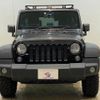 chrysler jeep-wrangler 2014 -CHRYSLER--Jeep Wrangler ABA-JK36L--1C4HJWKG6EL252550---CHRYSLER--Jeep Wrangler ABA-JK36L--1C4HJWKG6EL252550- image 12