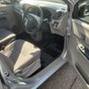 toyota pixis-epoch 2014 -TOYOTA--Pixis Epoch LA300A--1023441---TOYOTA--Pixis Epoch LA300A--1023441- image 19